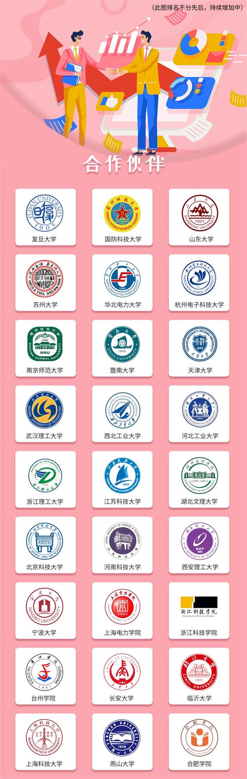 1655889613467589.jpg 高校2.jpg