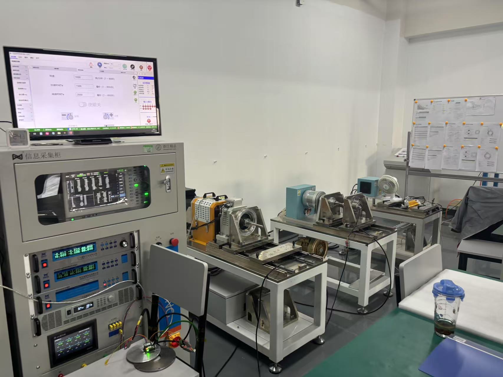 上海贏雙電機科技股份有限公司調(diào)試現(xiàn)場