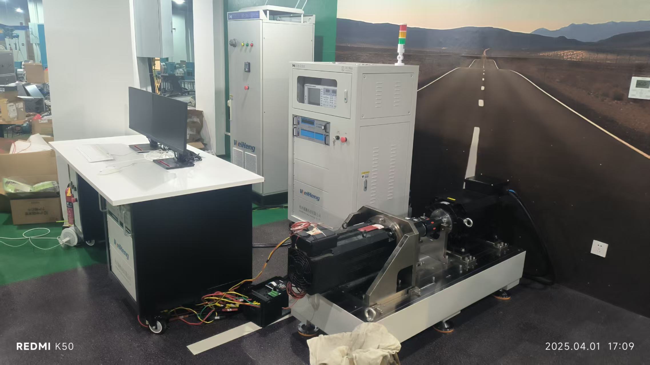 峰岧科技(上海)有限公司調(diào)試現(xiàn)場